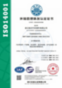 Elecdura Cooling Certification ISO14001
