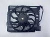 Radiator Cooling Fan Assembly 64546921383 for BMW 7 Series E38 Z8 Brushless Electric Fan Wholesale