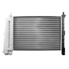Fiat Uno Premio Radiator 50.017.368; 1.0L 1.3L 1.4L 1.5L Engine Cooling; Durable B2B auto parts supply.