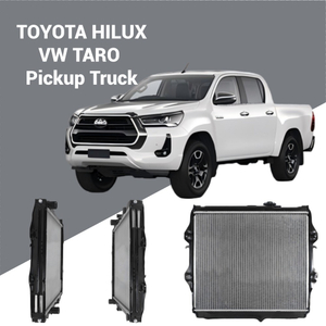 1640004010 Brazed Radiator for Toyota Hilux 1993-2001 2.8L 2.3L; Premium OE quality for B2B wholesale supply.