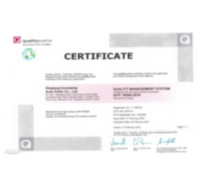 Elecdura Cooling Certification IATF 16949: 2016