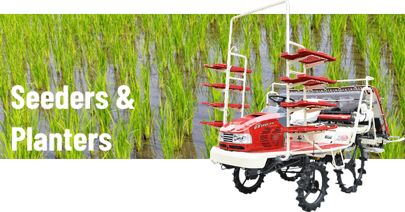 Transplanter Cooling Parts