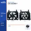 Radiator Cooling Fan Assembly for Land Rover Range Rover 600W LR081688 Bulk Supply