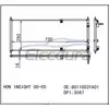 80110S3YA01 Honda Insight 2000-2005 A/C Condenser
