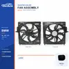 Radiator Cooling Fan Assembly for BMW E70 / E71 600W 17428618240 Bulk Supply