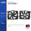 Radiator Cooling Fan Assembly for Mercedes-Benz W222 / X222 850W A0999060612 Bulk Supply