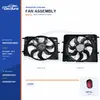Radiator Cooling Fan Assembly for Mercedes-Benz W213 / X253 850W A0999063802 Bulk Supply