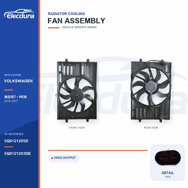 Radiator Cooling Fan Assembly for Volkswagen Golf 7 / MQB 400W 5Q0121205D Bulk Supply