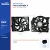 Radiator Cooling Fan Assembly for BMW E90 / M3 850W 17112283621 Bulk Supply