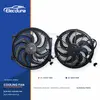 Universal Radiator Cooling Fan 14 Inch Curved Blade 220W Wholesale