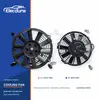 Universal Ανεμιστήρας ψύξης ψυγείου 9 ιντσών Straight Blade 160W Χονδρική