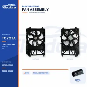 ชุดพัดลมระบายความร้อนหม้อน้ำ สำหรับ Toyota Camry / RAV4 350W 16360-25010 อุปทานจำนวนมาก