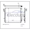 JRB500140 Land Rover Discovery 4 4 2005-2009 A/C Condenser 16mm Core