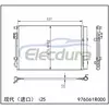 976061R000 Hyundai Accent 2012+ Klima Kondansat&ouml;r&uuml; 12mm &Ccedil;ekirdek