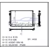 976061W000 Gruppo condensatore aria condizionata Kia Rio5 2013-2016