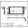 97606Q5010 Kia Seltos 2020-2022 Skraplacz klimatyzacji z odbiornikiem/osuszaczem
