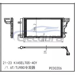 97606Q5010 Kia Seltos 2020-2022 Condensator A/C cu receptor/uscător