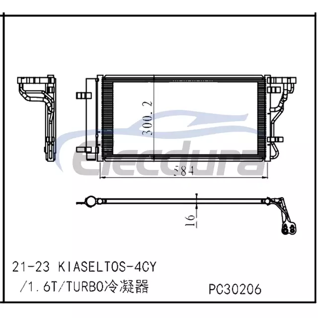 97606Q5010 Kia Seltos 2020-2022 Skraplacz klimatyzacji z odbiornikiem/osuszaczem