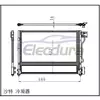 9W7Z19712A Ford Crown Victoria 2006-2011 A/C Condenser Assembly