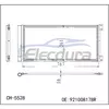 921008178R Nissan Fiat Talento 2016-2017 A/C Condenser