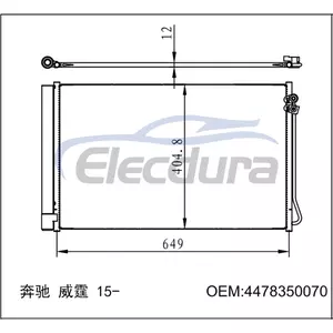 A4478350070 Mercedes-Benz V-Class W447 2014+ A/C Condenser
