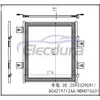 2593329C91 International 3200 2007-2010 A/C Condenser