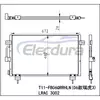 T118105110 Chery Tiggo Fl 2013+ A/C Condenser