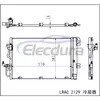 1850096 Opel Astra G 1998+ A/C Condenser