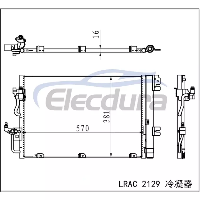 1850096 Opel Astra G 1998+ A/C Condenser