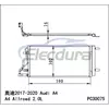 97606-F2200 Hyundai Elantra 2017-2018 A/C Condenser Assembly