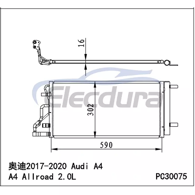 97606-F2200 Hyundai Elantra 2017-2018 A/C Condenser Assembly