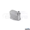 5989070281 BMW FREELANDER 2 (L359) 3.2 4x4 Engine Oil Cooler aftermarket replacement wholesale supply