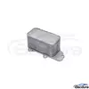 68148342AA Chevrolet / Chrysler / Fiat / Jeep Engine Oil Cooler aftermarket replacement for wholesale importers