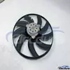 Audi K&uuml;hlerl&uuml;ftermotor OE-Ersatz 8K0959455F Massenteilversorgung