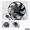 Volkswagen Sharan 7N1/7N2 z roku 2010 Sestava bezkomut&aacute;torov&eacute;ho chladic&iacute;ho ventil&aacute;toru chladiče 7N0959455J pro velkoobchodn&iacute; dod&aacute;vky pro aftermarket