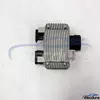 Substitui&ccedil;&atilde;o do ventilador de refrigera&ccedil;&atilde;o Ford Mondeo, Galaxy, S-Max 1331402 para distribuidores