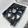 Aftermarket dual radiator cooling fan assembly 1679061704 for bulk parts supply