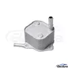 15071-0E010 Nissan Engine Oil Cooler aftermarket replacement for wholesale importers