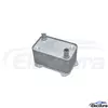 420117022A Audi Engine Oil Cooler aftermarket wholesale replacement