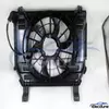 LR084438 aftermarket Brushless Radiator Cooling Fan Assembly for importer and repair parts supply