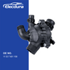 BMW engine coolant thermostat 11 53 7 601 158 aftermarket replacement part