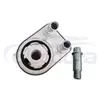 05048119AA engine oil cooler aftermarket wholesale supplier Dodge Dart Chrysler 200 Jeep Cherokee Renegade 2.0L 2.4L MultiAir bulk order distributor