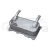 Engine Oil Cooler 9A110745000 wholesale supplier for Porsche 911 997 Carrera bulk order aftermarket replacement