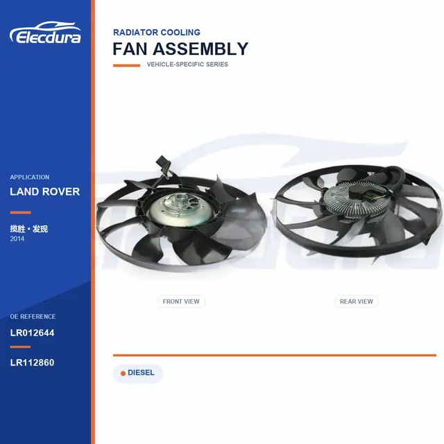 Radiator Cooling Fan for Land Rover Range Rover Sport LR012644 Bulk Supply