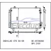 19129982 Cadillac CTS 2003-2007 A/C Condenser
