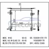 1638300-070 Mercedes-Benz Ml320 W163 1998-1999 A/C Condenser