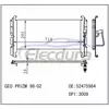 52475984 Chevrolet Prizm 1998-2002 Condenseur de climatisation