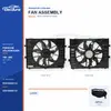 Radiator Cooling Fan Assembly for Porsche Cayenne / Touareg 600W 95810606112 Bulk Supply