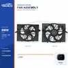 Radiator Cooling Fan Assembly for BMW E60 400W 17427540681 Bulk Supply