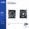 Radiator Cooling Fan Assembly for BMW G38 850W 17427953399 Bulk Supply